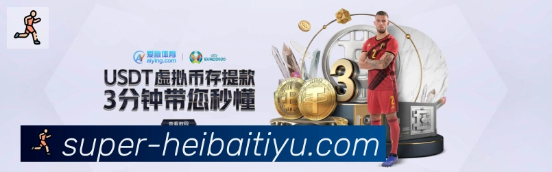 平台使命图
